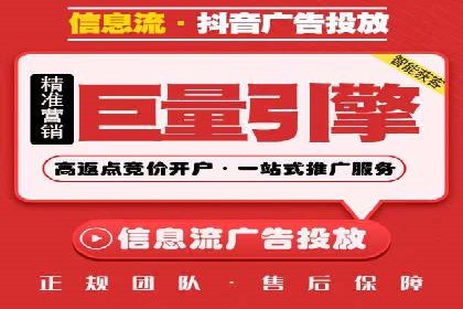 案例剖析：SEM推广如何提高转化率